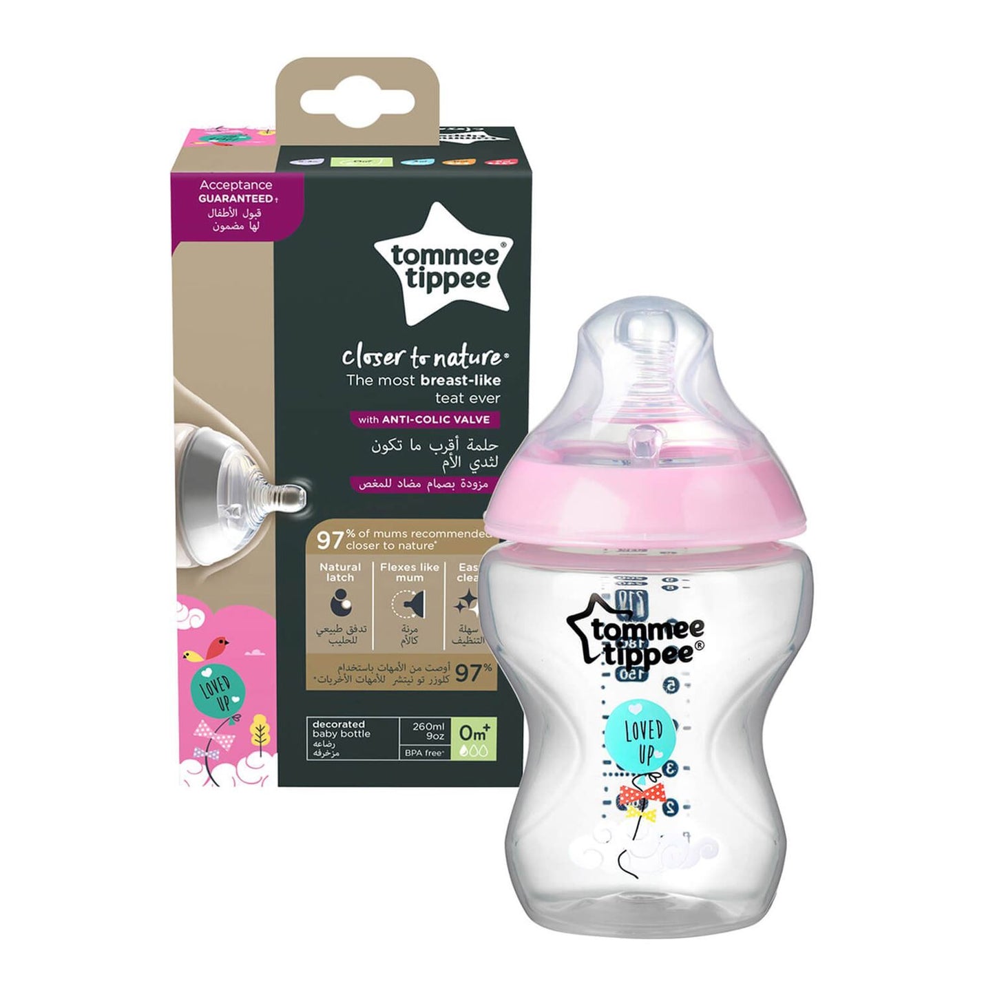 Tommee Tippee - Closer To Nature Decorated Baby Bottle 260ml