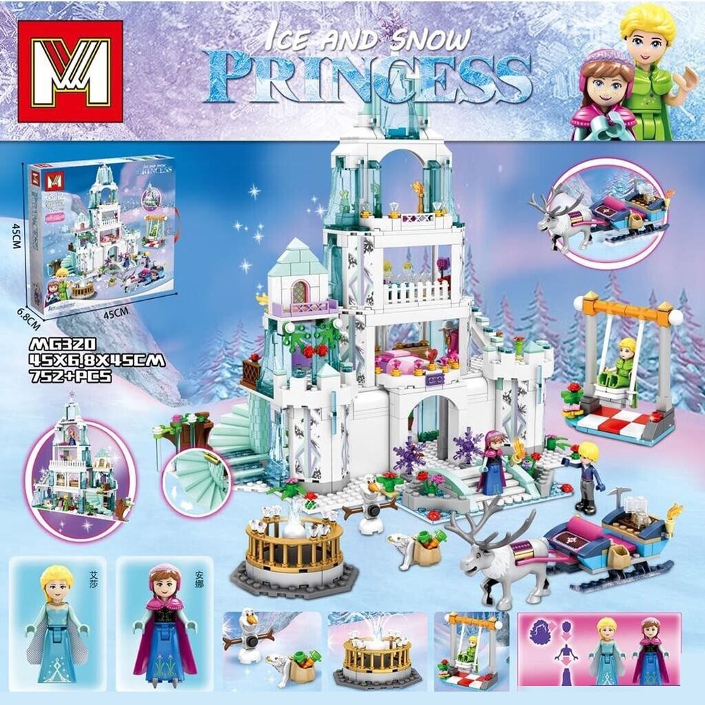 MG LEGO - Ice And Snow Princess Building Block 752+pcs