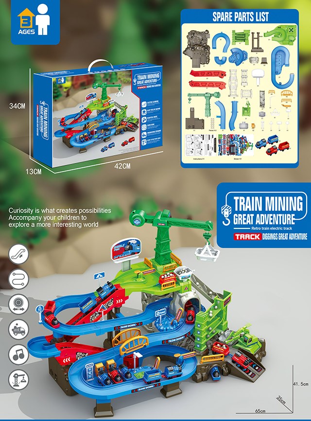 Cars - Retro Train Electric Track