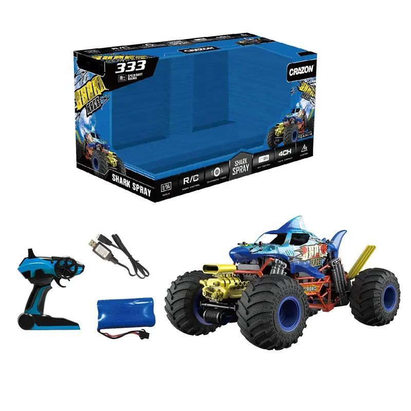 Crazon - Smoking Shark