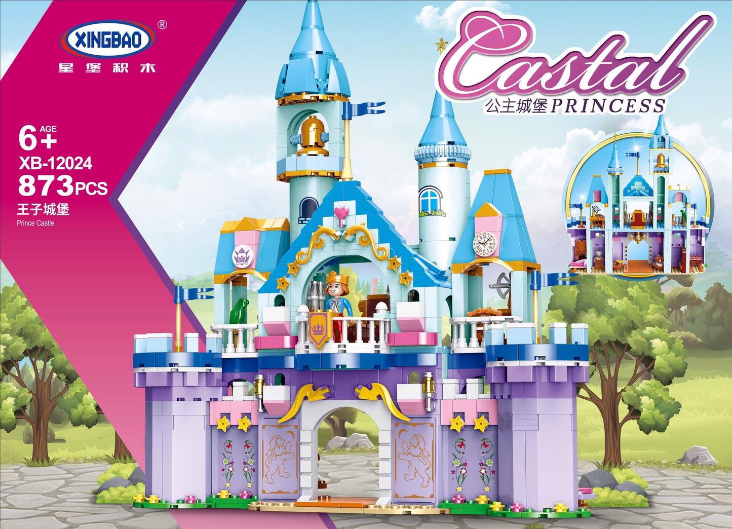 XINGBAO, Princess Castle