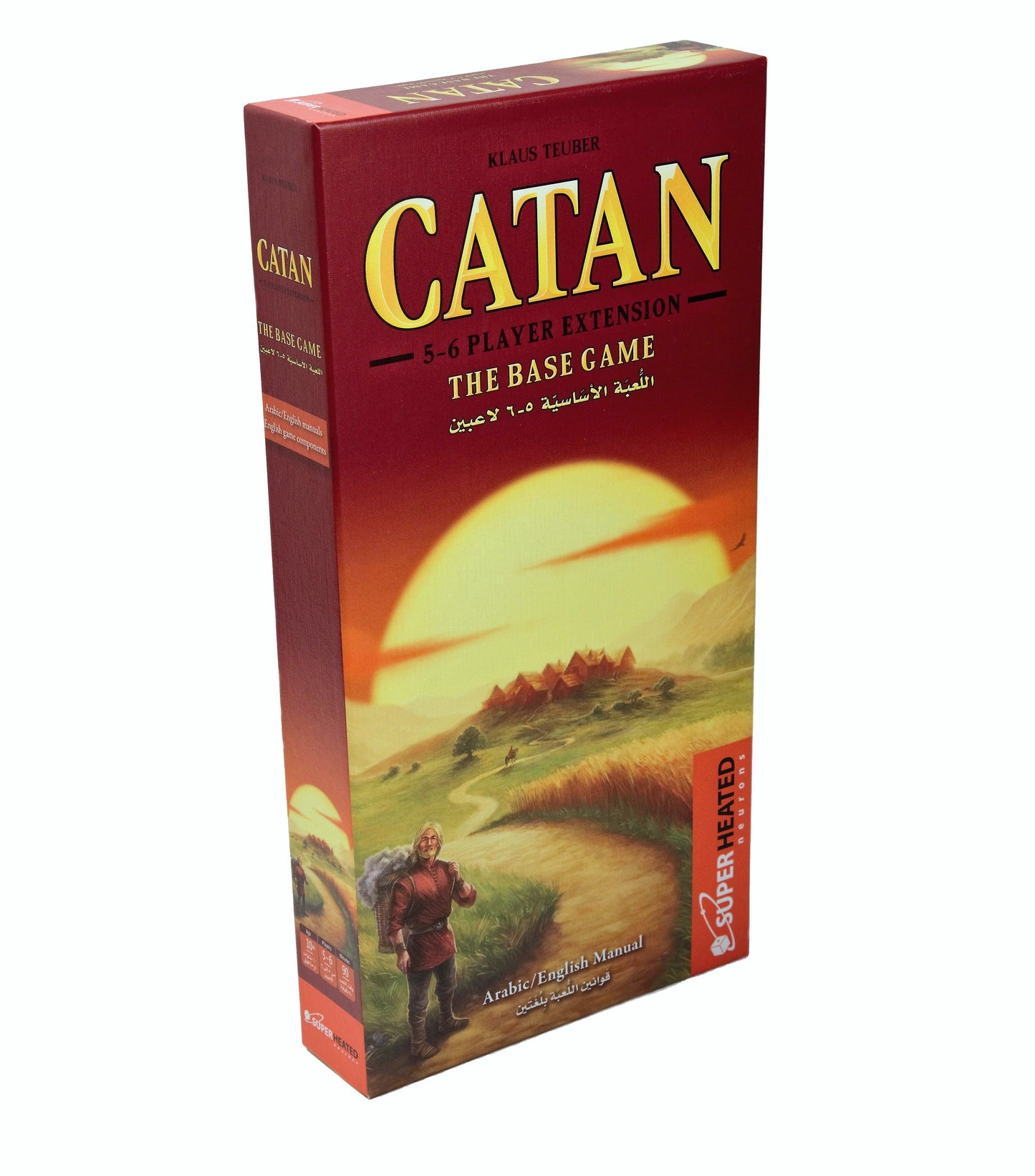 Superheated - Catan Extension