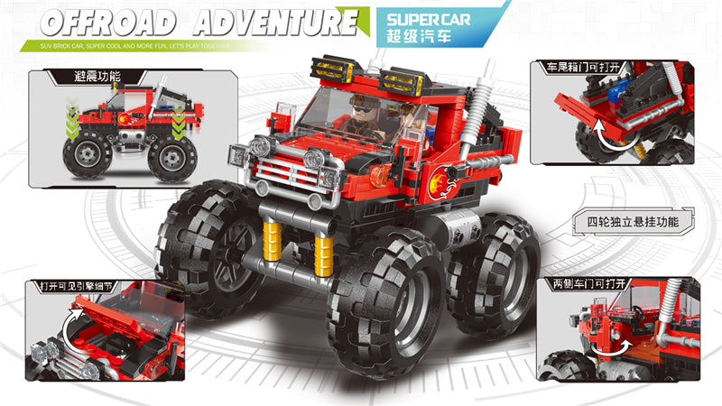 XINGBAO, Off-road Adventure Super Car XB-03025