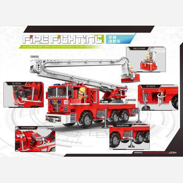 XINGBAO, Firefighting Truck 751pcs