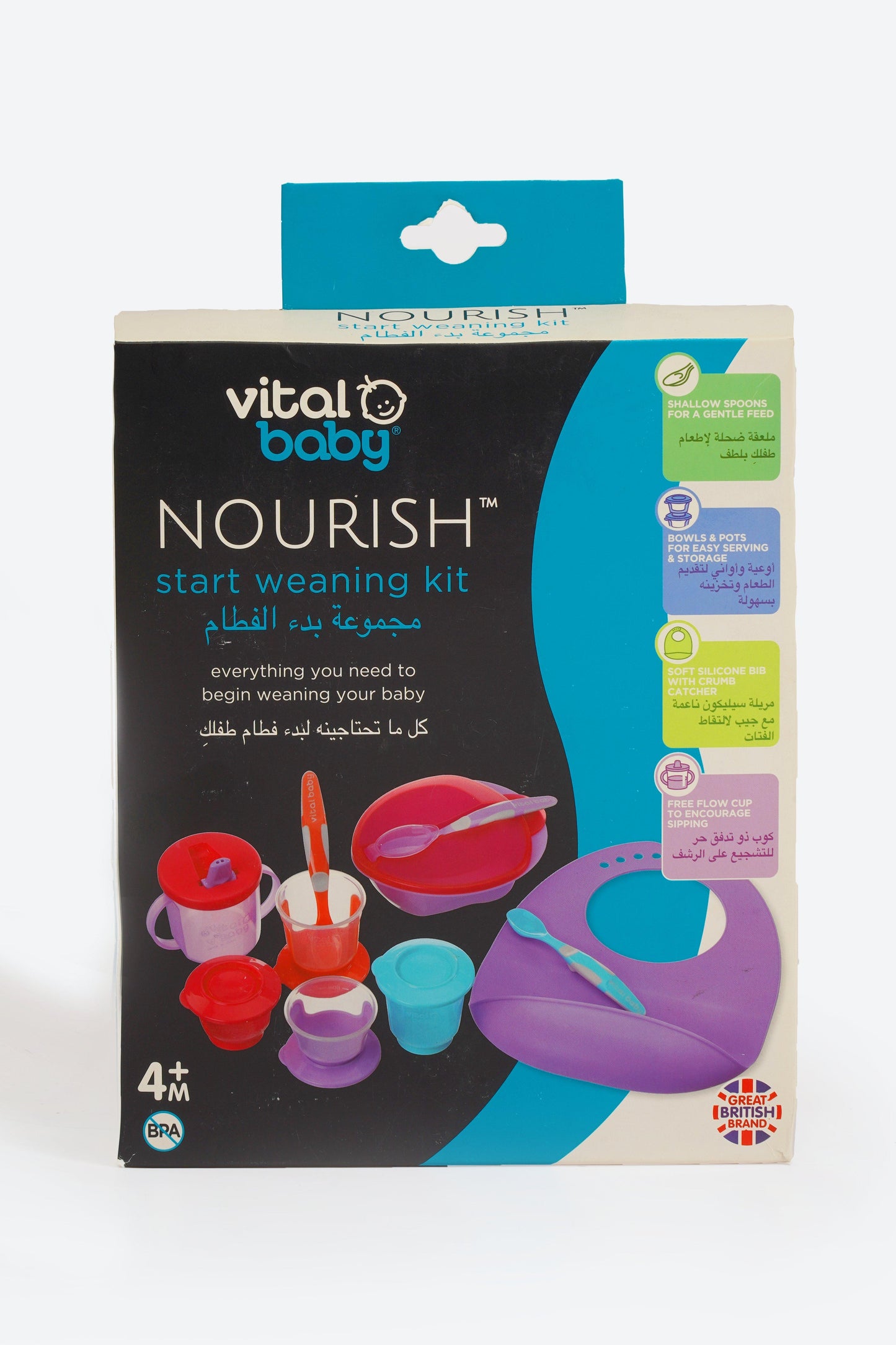 Vital Baby - nourish start weaning kit - natural