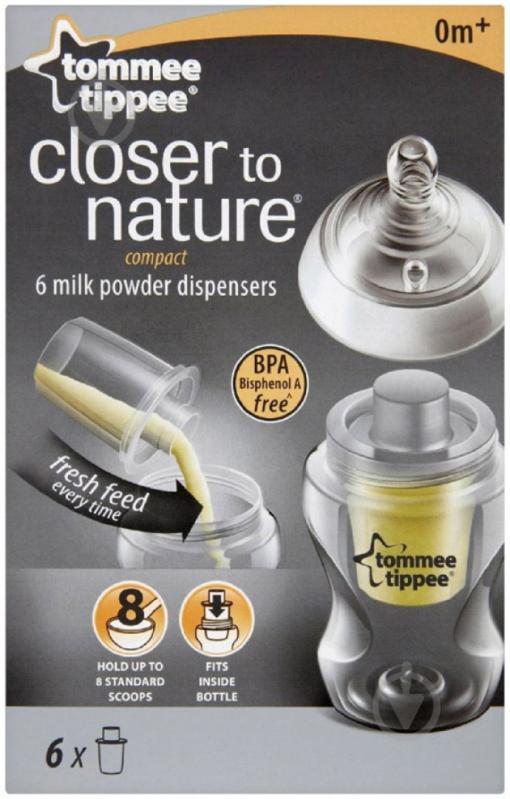 Tommee Tippee - Closer To Nature Milk Powder Dispensers x 6