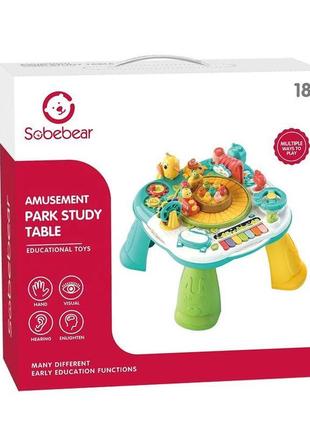 Sobebear - Learning Table