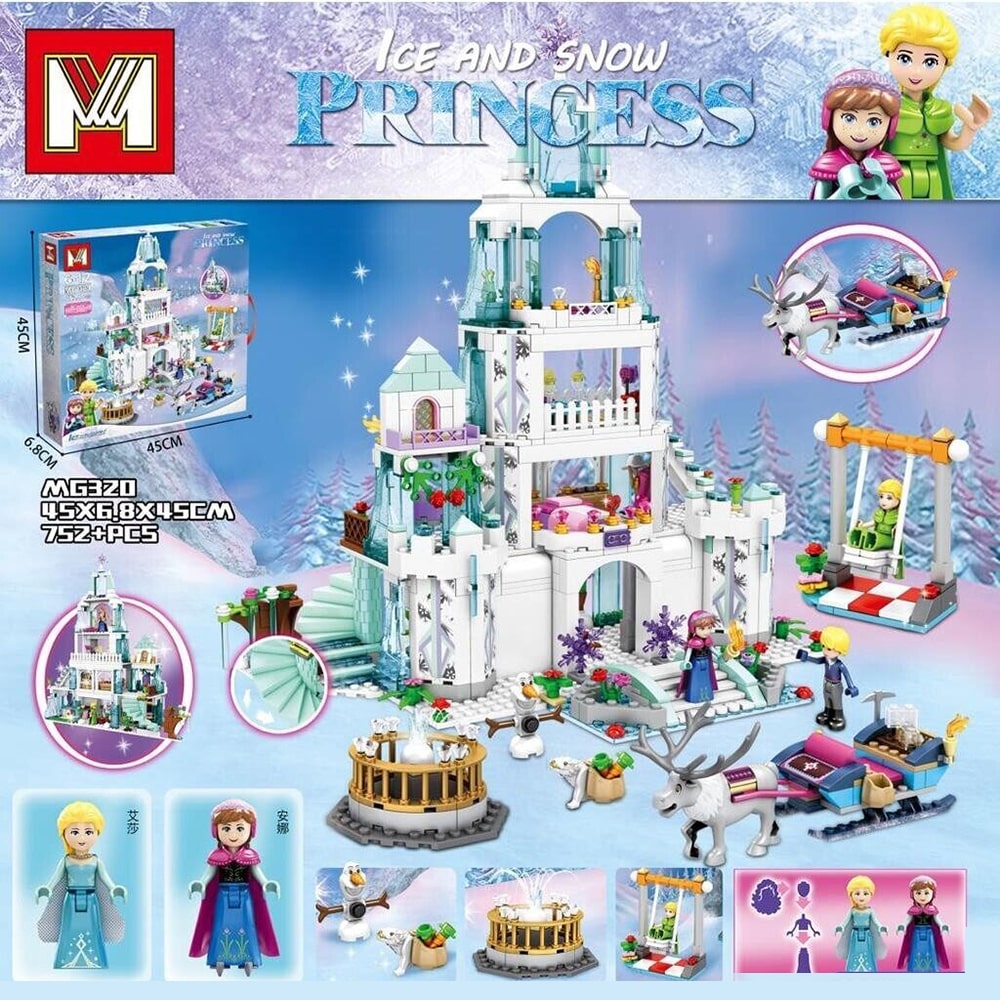 MG LEGO - Ice And Snow Princess Building Block 752+pcs