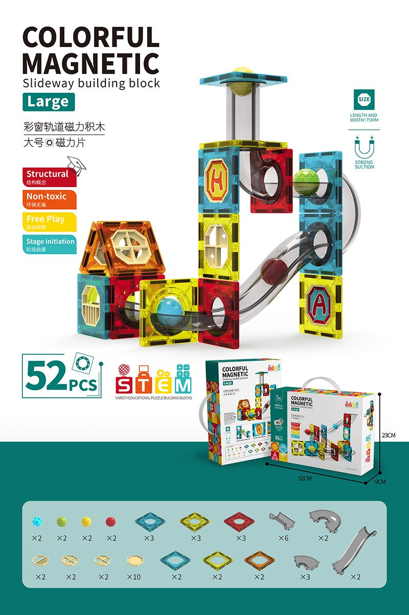 Blocks Toy - 52 Pcs Diy