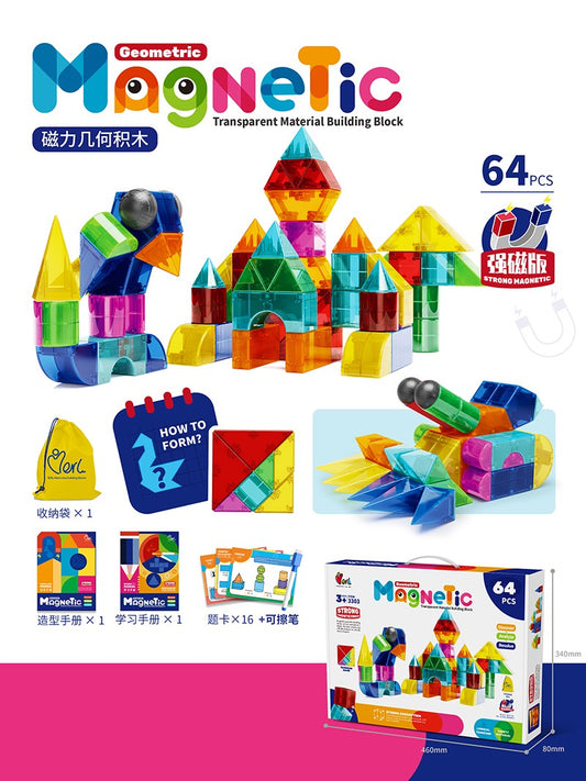 Blocks Toy - 64 Pcs Magnetic And blocks