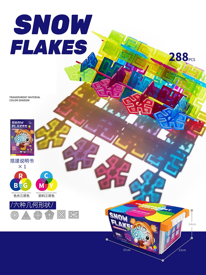 Blocks Toy - SnowFlake, 288 Pcs