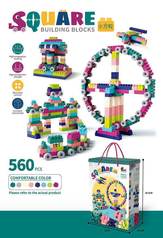 Blocks Toy - 56 Pcs Diy