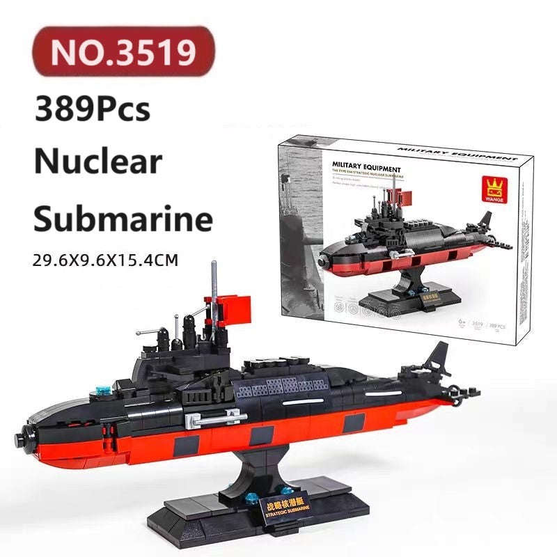 WANGE - MILITARY EQUIPMENT The Type 094 Strategic Nuclear Submarine