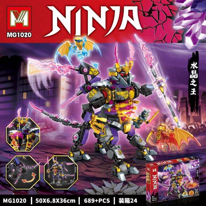 MG LEGO - Ninja Building Block 689+pcs