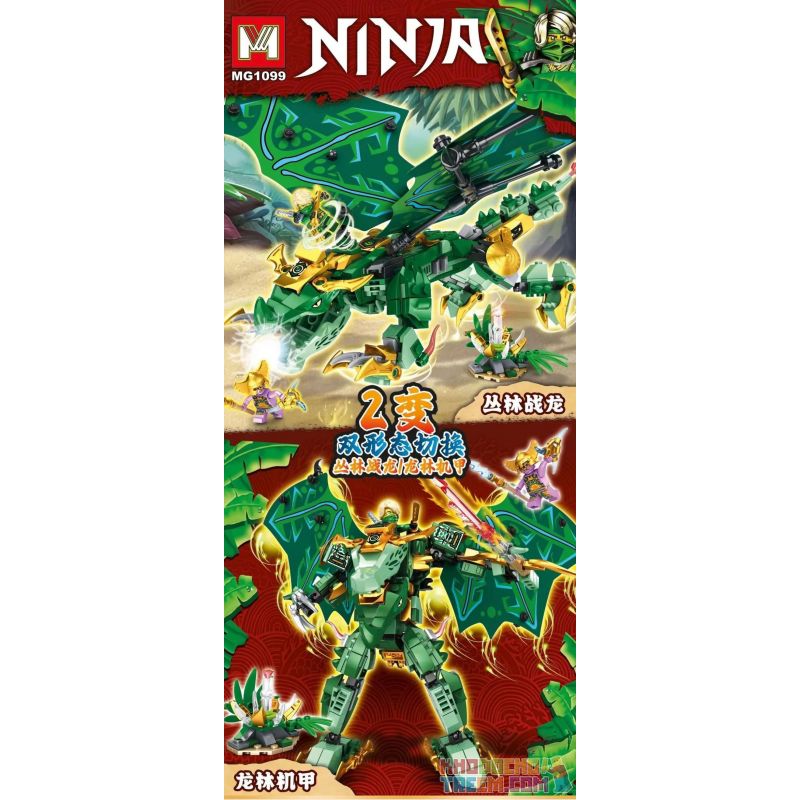 MG LEGO - Ninja Building Block 503+pcs