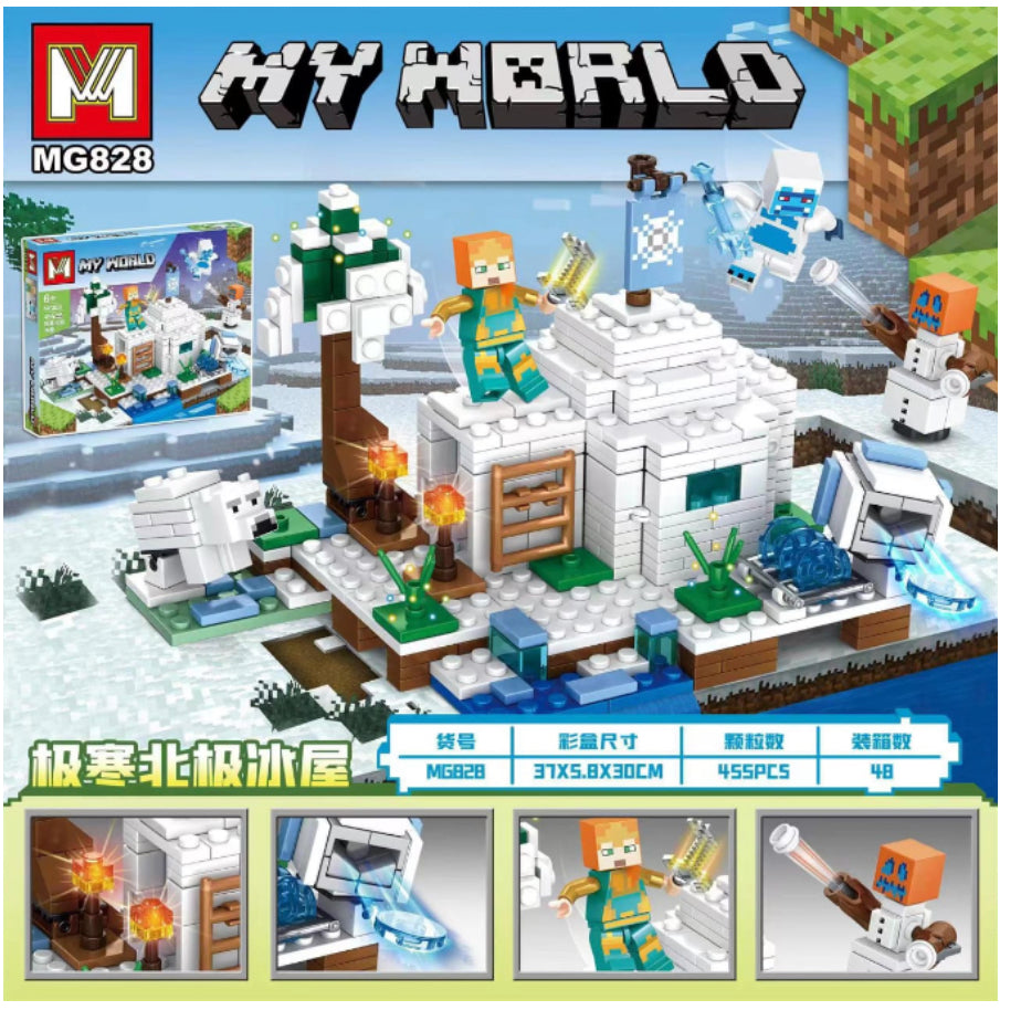 MG LEGO - My World Building Block 455+pcs