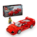 Lego Ferrari F40 Supercar