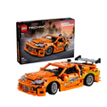 Lego Fast and Furious Toyota Supra MK4