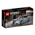 Lego 2 Fast 2 Furious Nissan Skyline GT-R (R34)