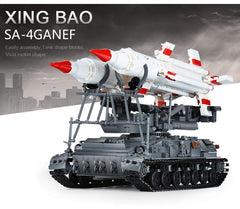 XINGBAO, SA-4 Ganef XB-06007